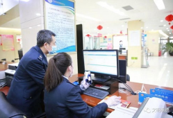 河北省电子税务局,便捷高效纳税服务新体验